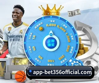 bet APP